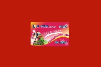 邯郸曲周回收购物卡